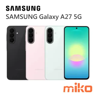 Samsung Galaxy A27 5G